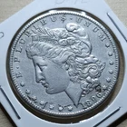 KEY DATE 1896-S Morgan Silver Dollar About Uncirculated