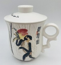 Tasse à café thé à couvercle Teavana Capucin Monkey Ceramics collection exclusive