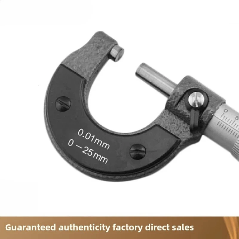 Außen Mikrometer 0-25mm/0,01mm Messlehre Messschieber Messwerkzeuge mit Box - Bild 3 von 4