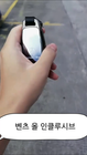 Video 1 von 1
