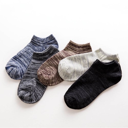 5 pares de calcetines mocasines antideslizantes invisibles de algodón a rayas lisas de corte bajo para hombre - Imagen 8 de 35