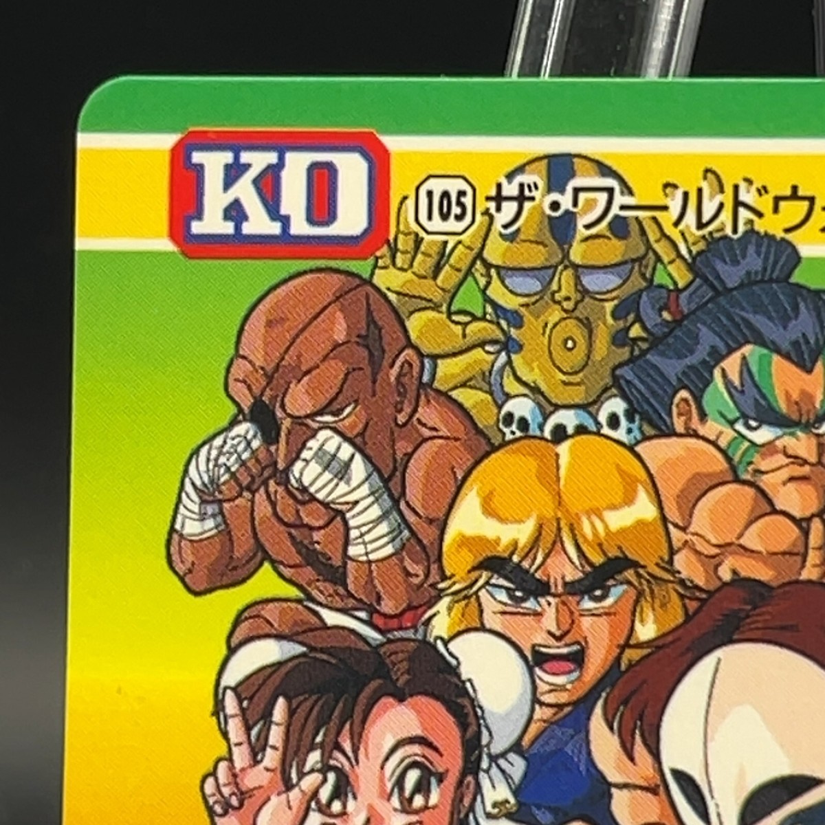 Full Chun-Li 105 Street Fighter Cards SNK VTG TCG Bandai