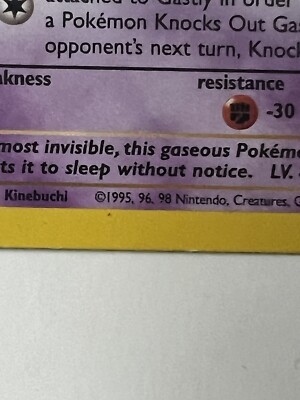 1995, 96, 98 Pokemon Card ** Gastly ** - Base Set No. 50/102 - Common