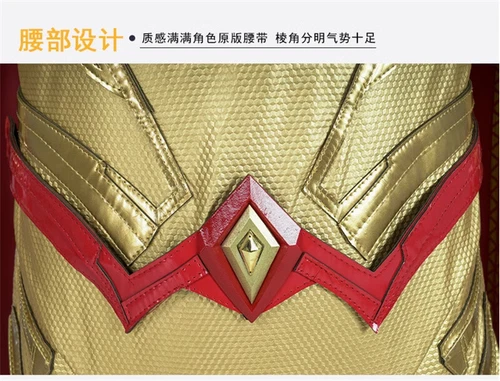 Guardians Of The Galaxy Vol 3 Adam Warlock Cosplay Halloween Armor Costume Shoes - Picture 16 of 25