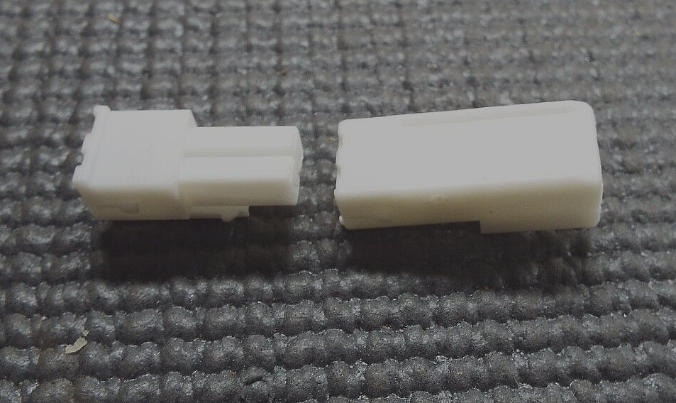 x25 JST HXH SETS MALE FEMALE INLINE LOCKING 2 WIRE CONNECTOR
