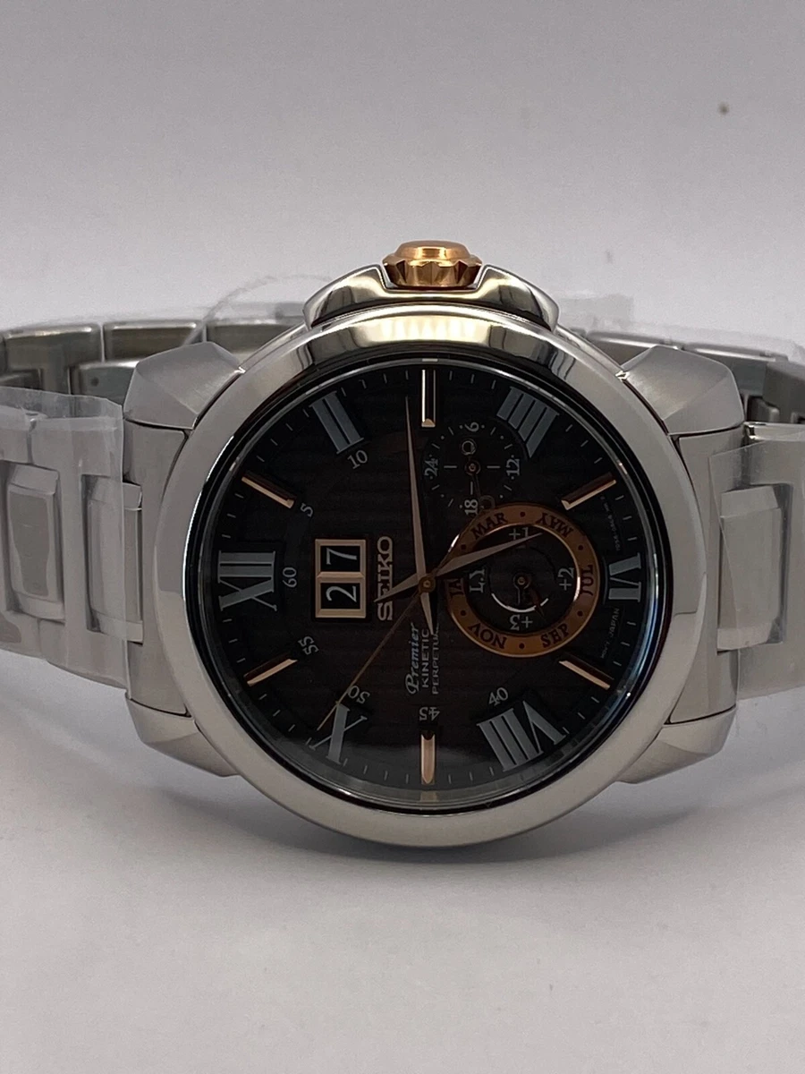 Seiko snp157p1 top