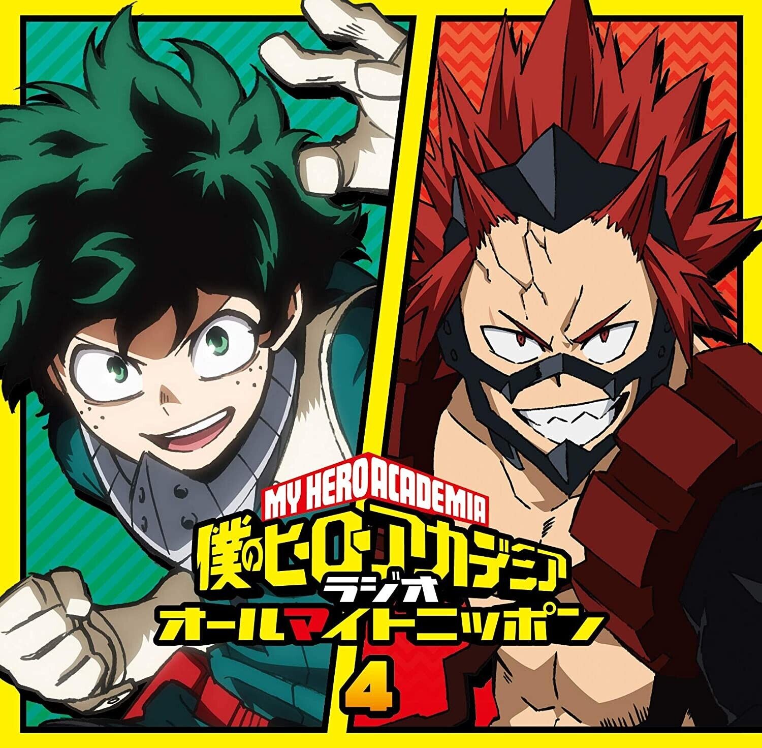 Todoroki & Momo é Real?  Boku no Hero Academia Radio! All Might Nippon! 