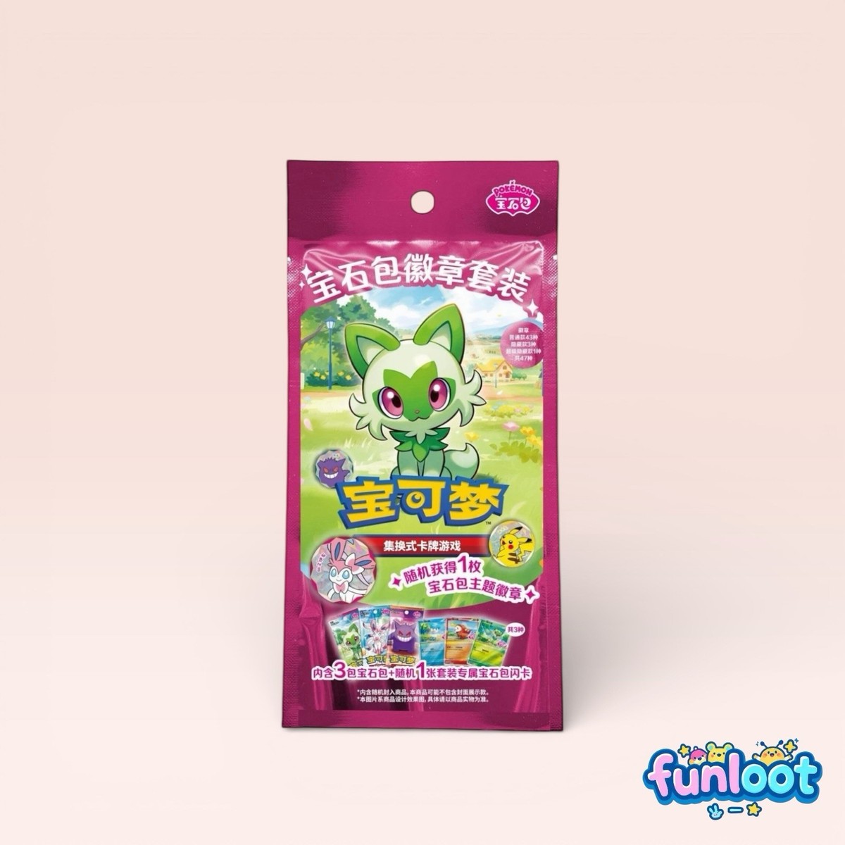 USA-2026 Pokemon TCG S-Chinese Exclusive Gem Pack Badge Set NEW