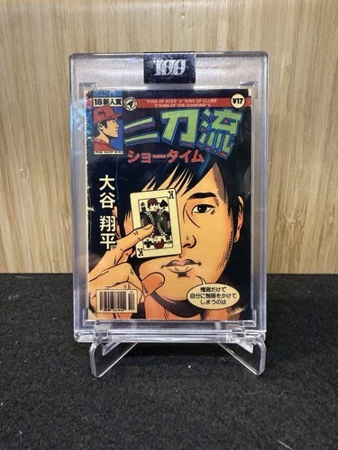 SHOHEI OHTANI 2022 Topps Project 100 #31 by Daniel Jacob Horine /3999 Angels