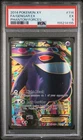 2014 POKEMON XY PHANTOM FORCES #114 FULL ART/GENGAR EX PSA 5
