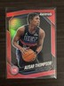 AUSAR THOMPSON 2024-25 PANINI PRIZM BLACK BASKETBALL RED PISTONS /299