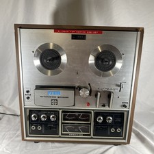 AKAI 1730D-SS 4 Channel Stereo Reel-To-Reel Tape Deck Player