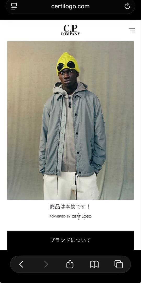 C.P. Company ECO CHROME R MIXED down jacket thumbnail 9