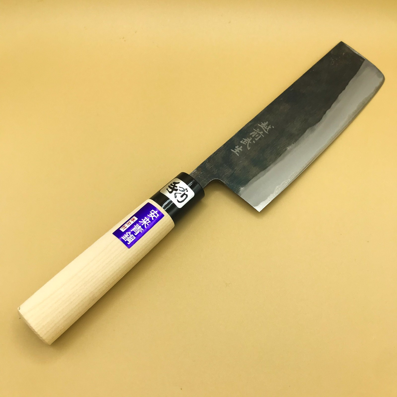 Japanese Nakiri Kitchen Knife 6.3" 160mm Aogami Blue #2 Carbon/Echizen Takefu