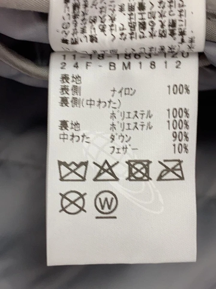 BEAMS military liner down Jacket gray M Used - Image 4 of 4