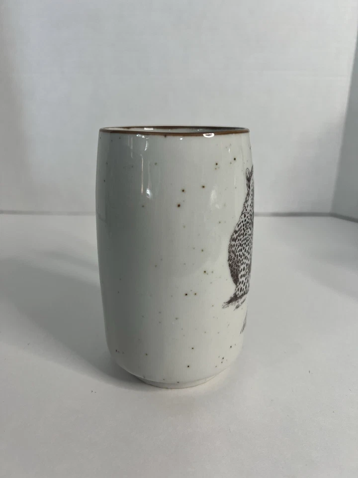 Otagiri GrandMugs San Diego Zoo Wild Animal Park Leopard Steins - Image 3 of 4