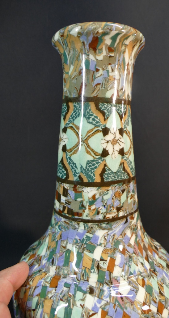 Jean Gerbino Vallauris, Grand Vase En Terre Mosaiquée, époque