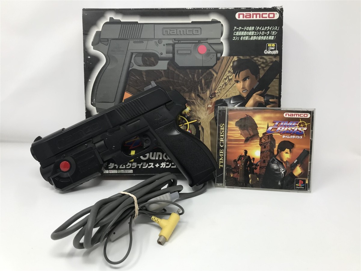 poo gun war #1-5 アメコミ
