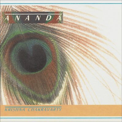 Ananda - Krishna Chakravarty