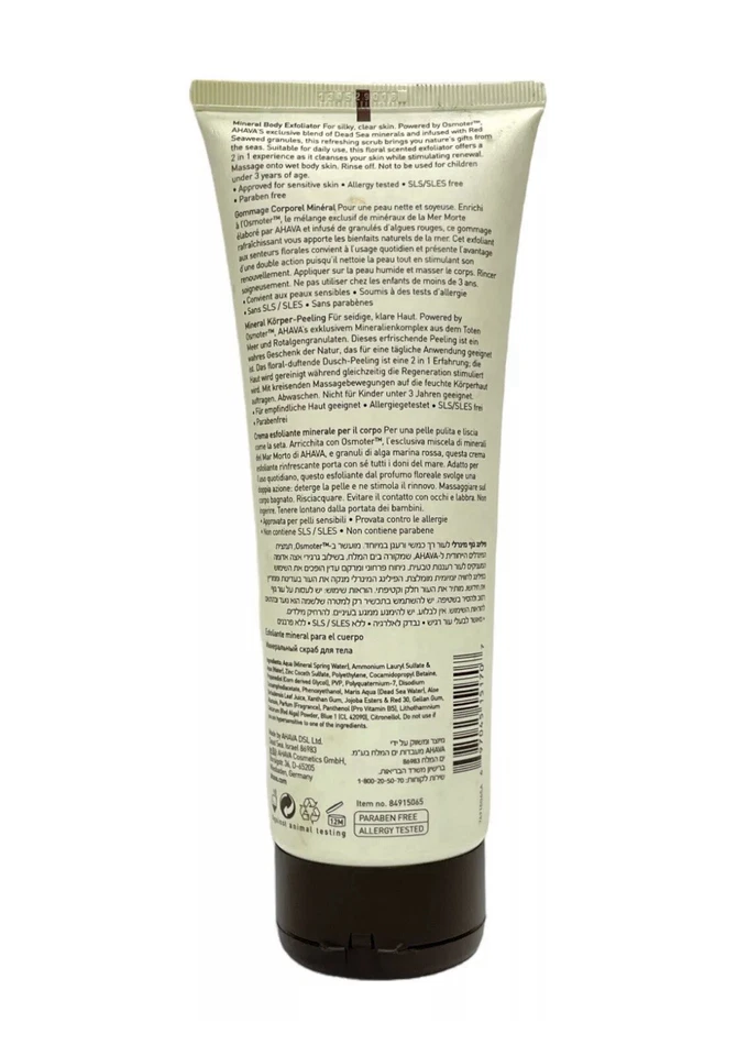 Ahava Deadsea Water Mineral Body Exfoliator(200ml/6.8fl)New As Seen In Pictures - Image 2 of 3