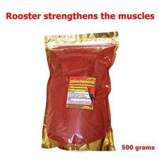 Red turmeric for Chicken especially strengthens the muscles powder 100 500g