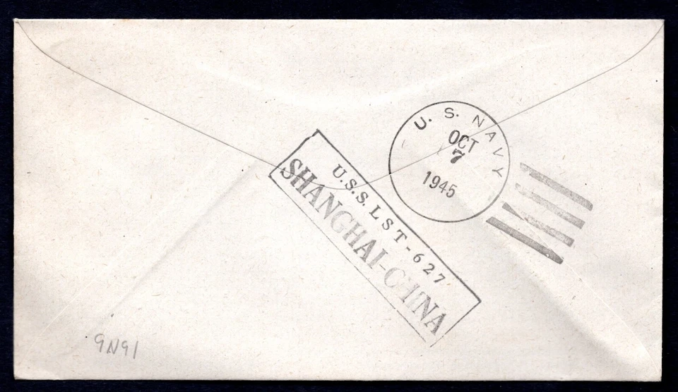 US CHINA 1945 AIR MAIL POSTAL COVER FRANKED BLOCK OF 4 DR. SUN YAT-SEN TIED - Image 2 of 2