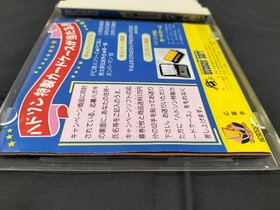 HUDSON PC Denjin for PC Engine HuCARD Retro Game Used