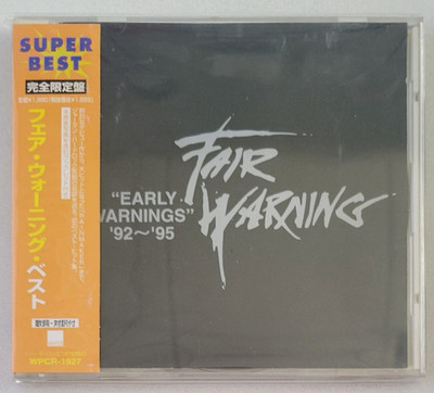 FAIR WARNING EARLY WARNINGS 92-95 CD JAPAN HARD ROCK OOP WPCR-1927 Near mint!