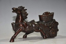 Pure Copper Imitation Purple Copper Maracai Yuanbao Gold