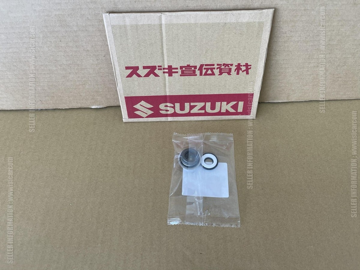 フクガ プロステイタス あすつく ゼット 限定 スパイク 源田 BSR2979WH