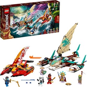 LEGO Ninjago - Ninja Battle at Sea! 71748