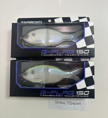 Grow Design Works G-Flag 150 2026 New Color ICE PYTHON 2 & BITE STAR 2 NEW Japan