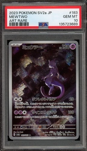 Pokemon Mewtwo 151 sv2a Japanese Art Rare #183 PSA 10 Gem Mint