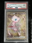 New Listing2023 POKEMON 151 ULTRA-PREMIUM COLLECTION #205 MEW EX PSA 9