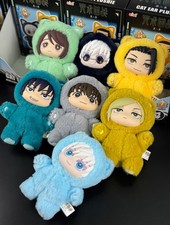 Anime Jujutsu Kaisen Cat Ear a Plushie Doll Blind Box Confirmed Figure Gift