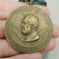 Vintage Maine Masonic Josiah Hayden Drummond Medal George W Haskell