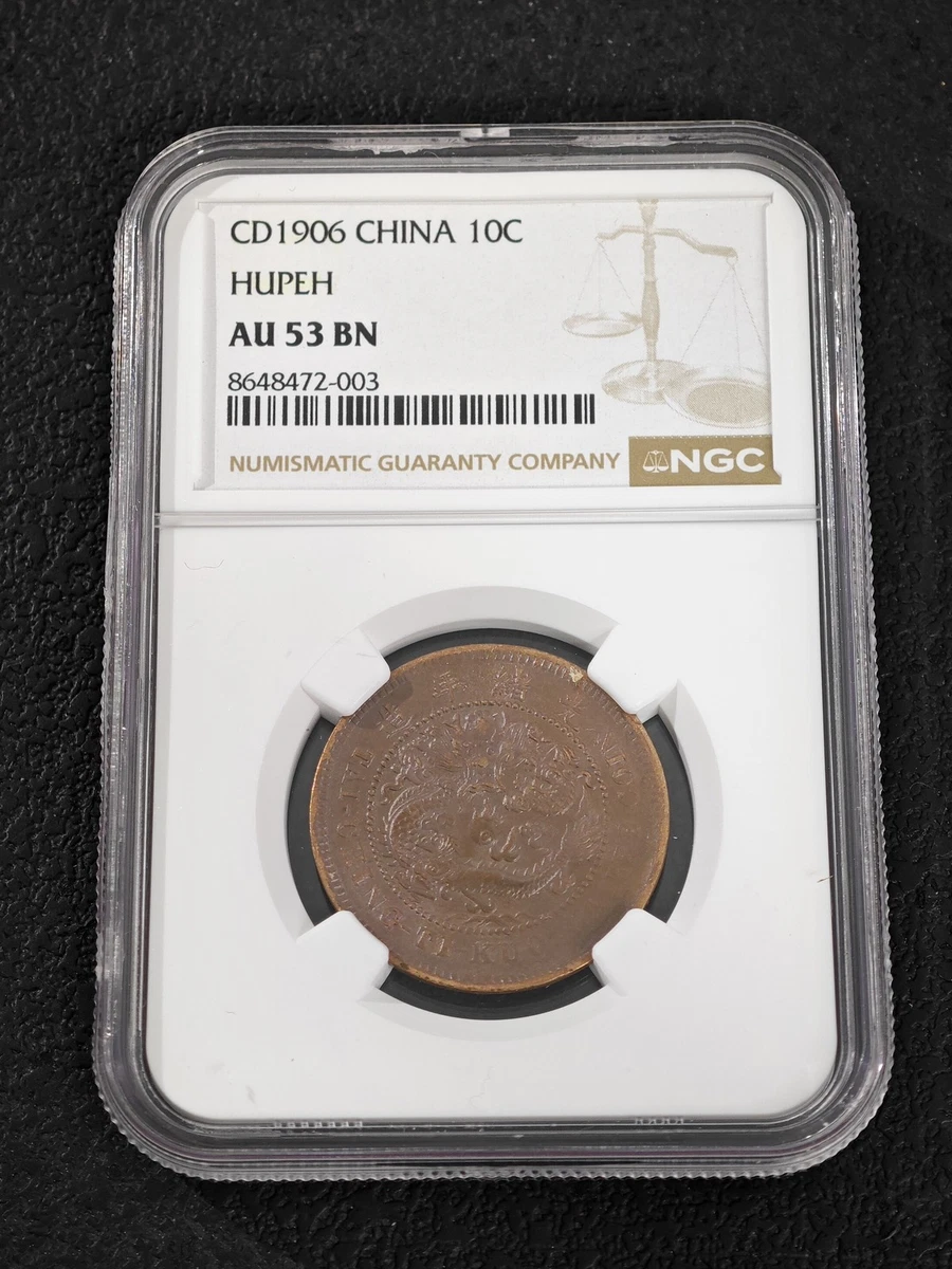 Copper 1906 Year Chinese Coins for sale | eBay