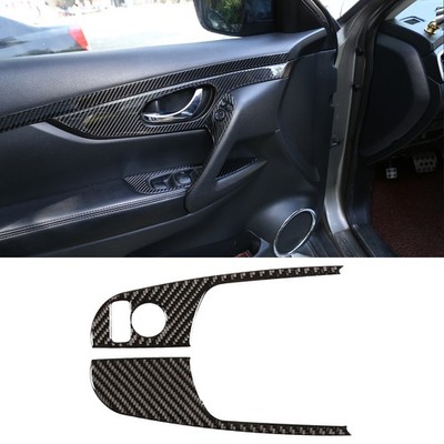 2x Rearview Mirror Adjustment Switch Panel Carbon Fiber For Nissan X-Trail 14-18