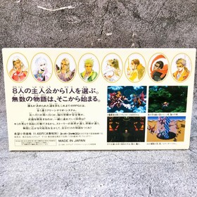 Nintendo Super Famicom Romancing SaGa 3 RPG Square Japan SNES SFC Game in Stock