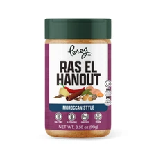 Pereg Ras El Hanout Moroccan Seasoning Spice Blend (3.5 Oz) - Mixed Spices - Non