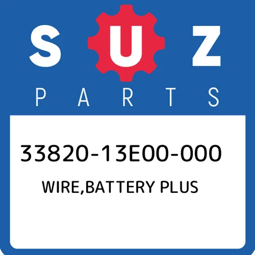 WIRE, BATTERY (+) | Includes Item(s) 3