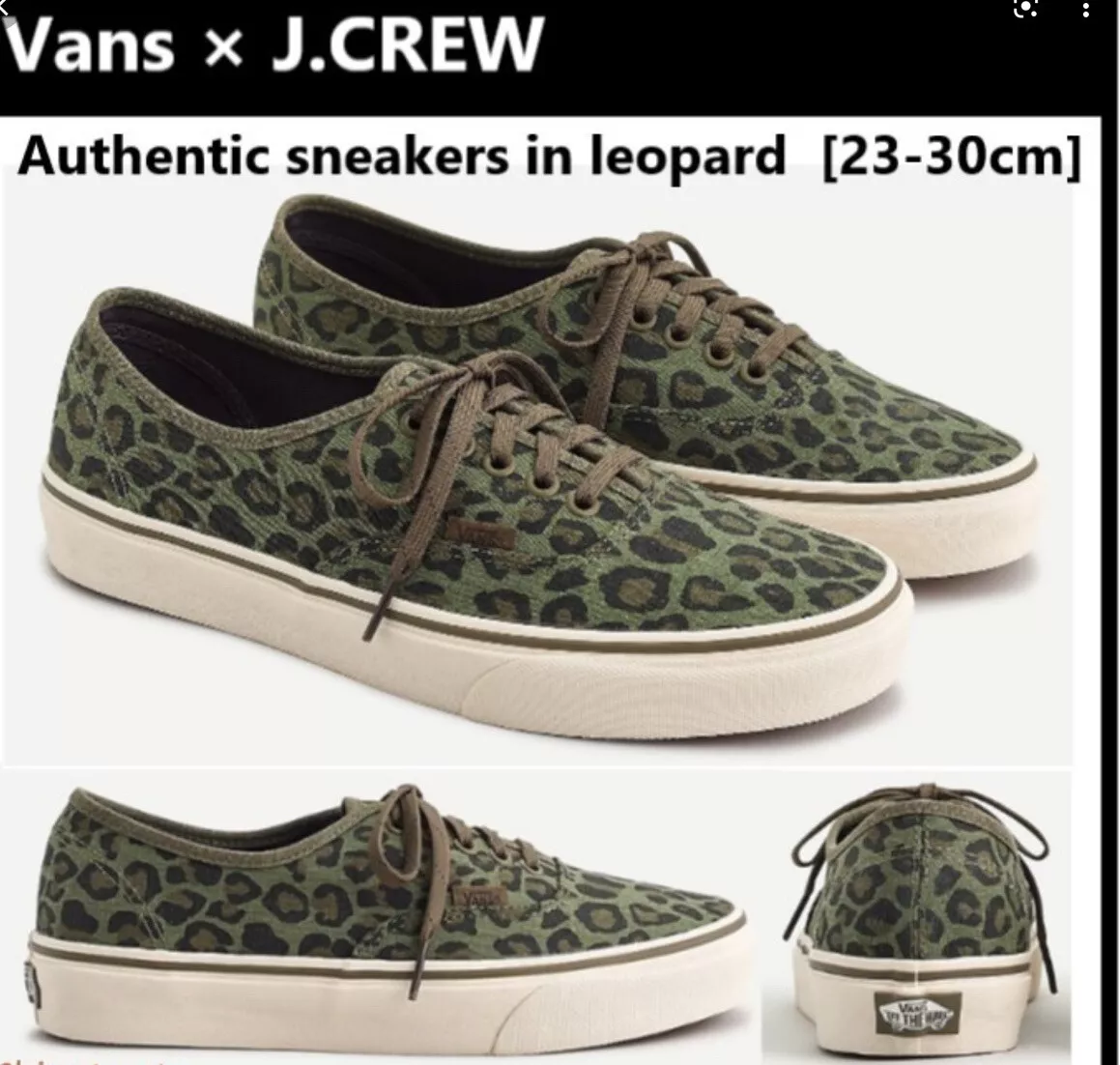 Vans sales leopardo olive