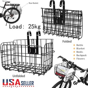 mesh bike basket