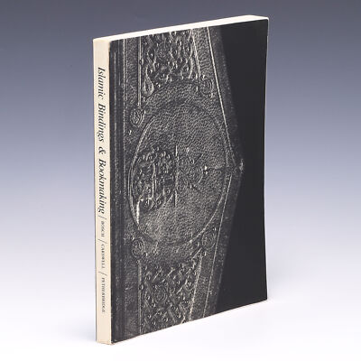 Islamic Bindings & Bookmaking by Gulnar K Bosch