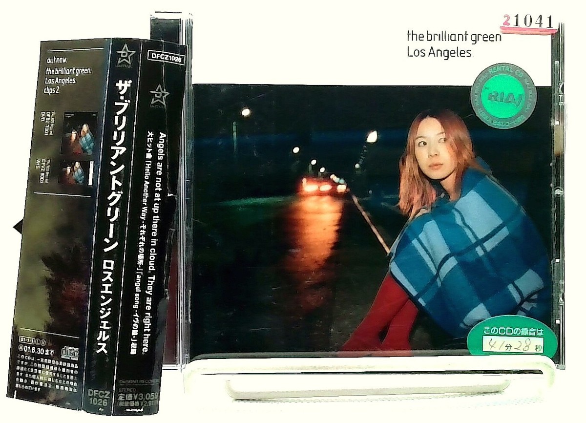Los Angeles [CD with OBI] The Brilliant Green/JAPAN/J-POP | eBay