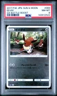 2017 POKEMON JPN SUN & MOON GX BATTLE BOOST #083 EEVEE PSA 8