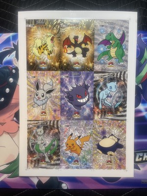 Pokemon Database Shiny Uncut Cards Sheet extremely Rare  | eBay