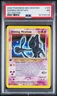 Shining Mewtwo