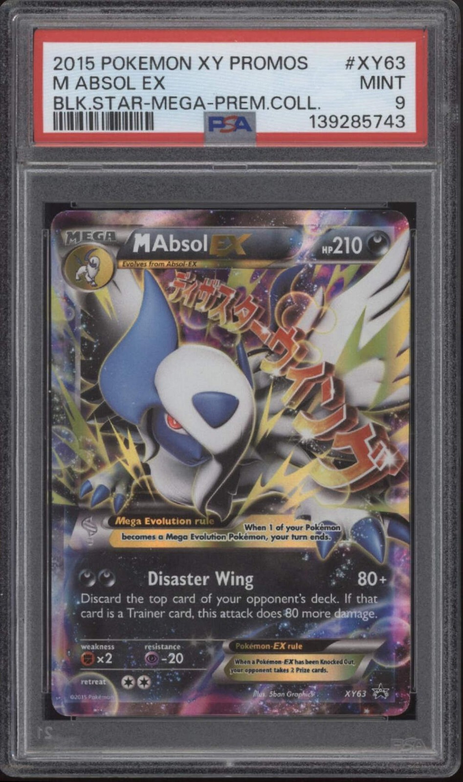 M Absol ex Pokemon Black Star Mega Premium Collection Promo #XY63 PSA 9
