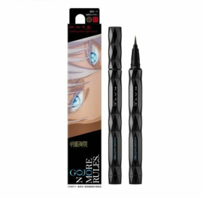 KATE Jujutsu Kaisen Satoru Gojo eye liner Hidden Inventory Brown Limited JAPAN